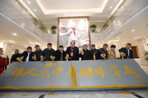 壹定发(中国游)官方网站