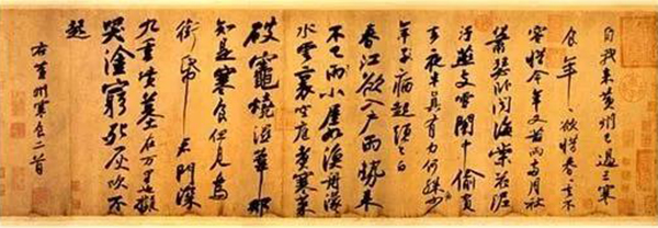壹定发(中国游)官方网站