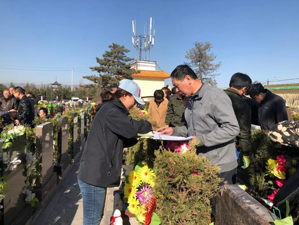 壹定发(中国游)官方网站