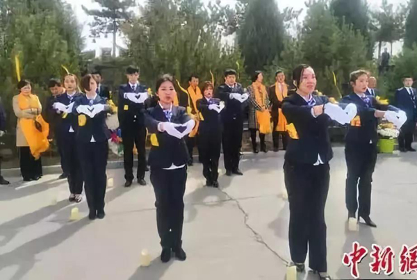 壹定发(中国游)官方网站