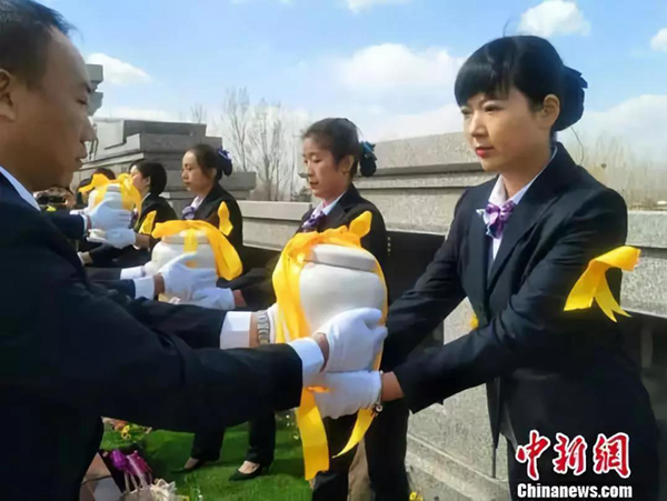 壹定发(中国游)官方网站