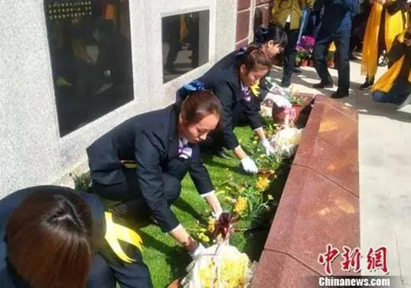 壹定发(中国游)官方网站