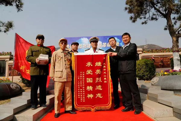 壹定发(中国游)官方网站