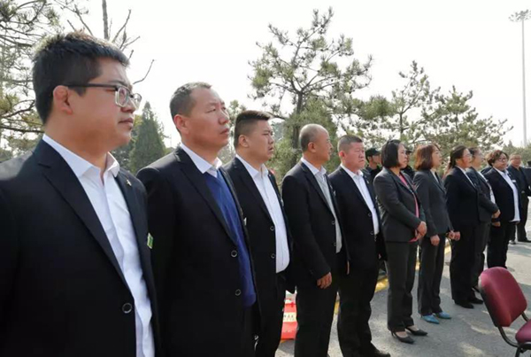 壹定发(中国游)官方网站