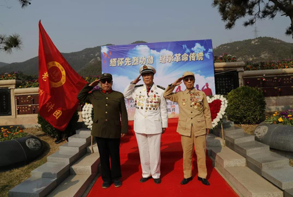壹定发(中国游)官方网站