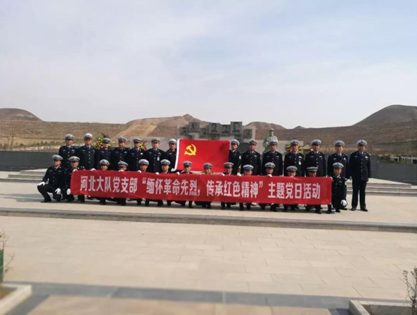 壹定发(中国游)官方网站