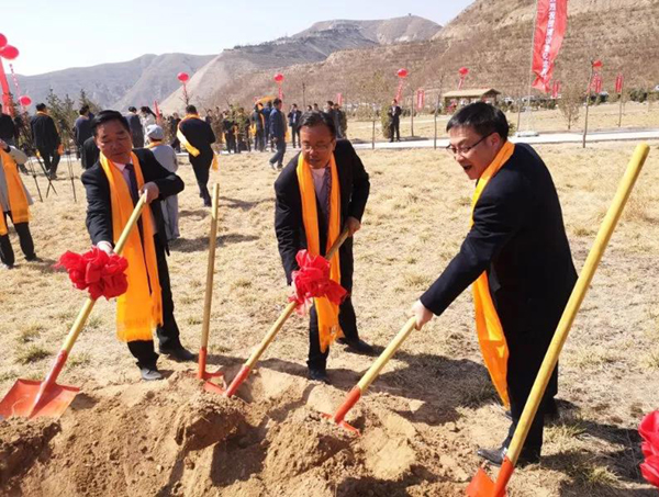 壹定发(中国游)官方网站