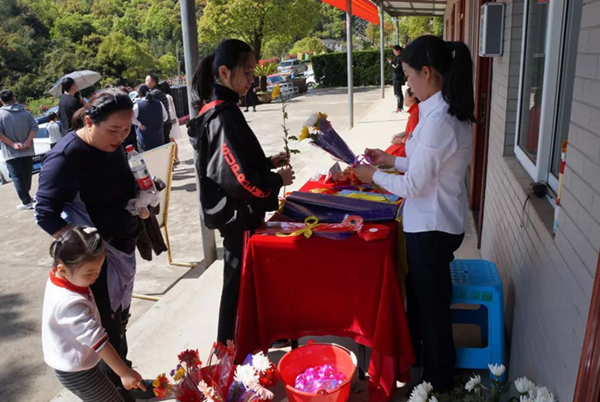 壹定发(中国游)官方网站
