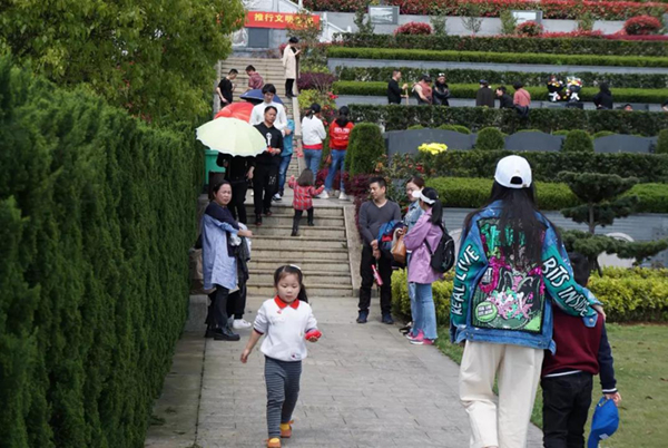 壹定发(中国游)官方网站