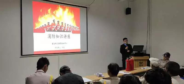 壹定发(中国游)官方网站