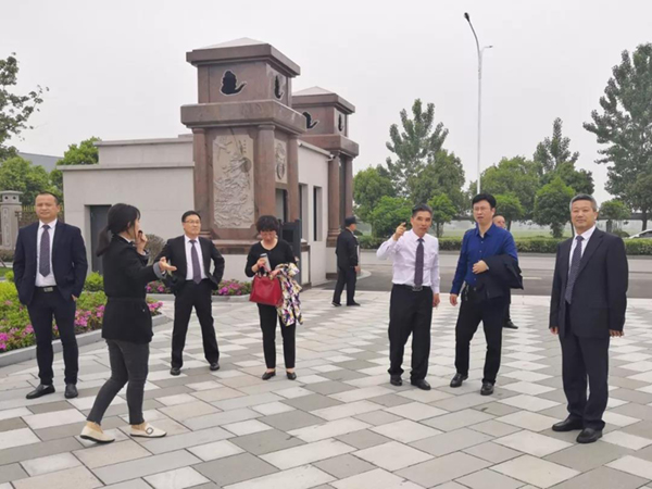 壹定发(中国游)官方网站