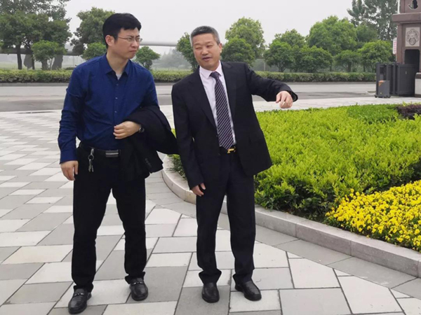 壹定发(中国游)官方网站