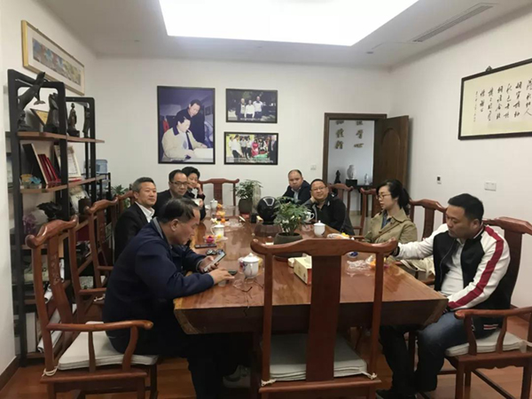 壹定发(中国游)官方网站