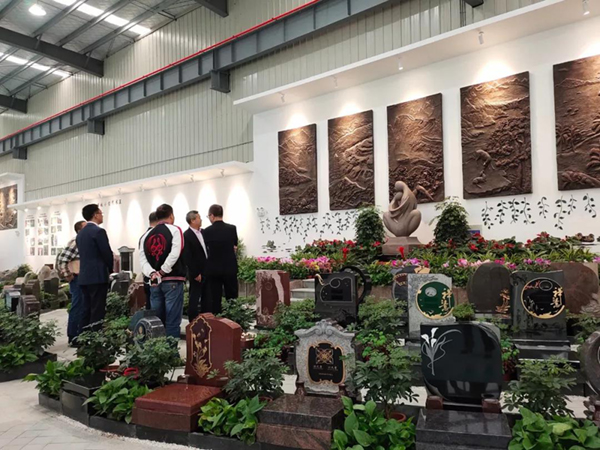 壹定发(中国游)官方网站