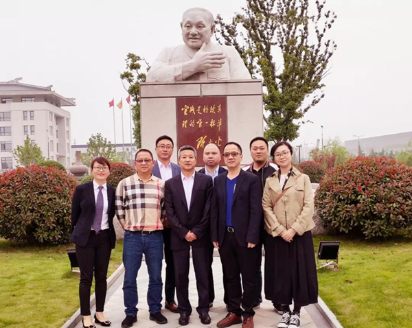 壹定发(中国游)官方网站