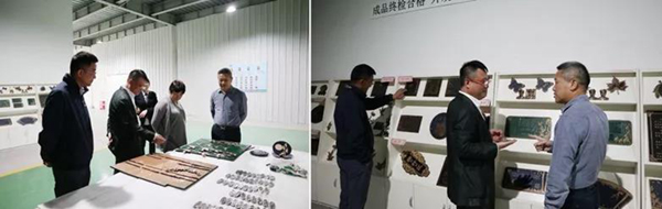 壹定发(中国游)官方网站