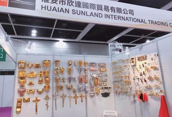 壹定发(中国游)官方网站