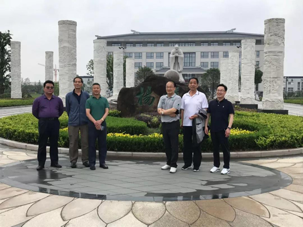 壹定发(中国游)官方网站