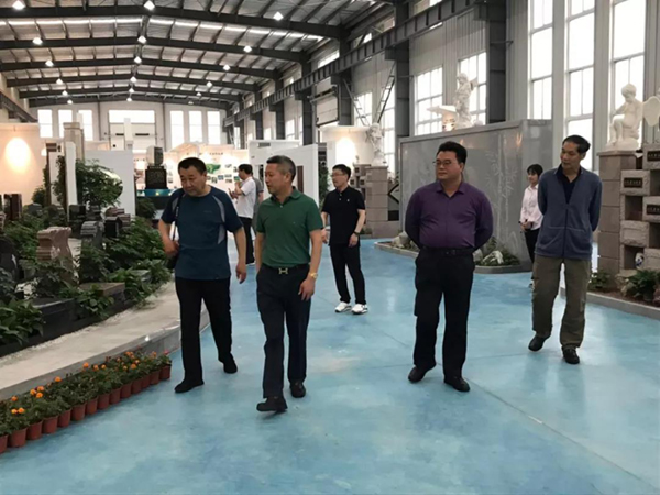 壹定发(中国游)官方网站