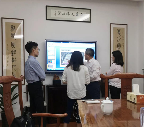 壹定发(中国游)官方网站