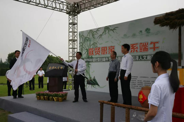 壹定发(中国游)官方网站