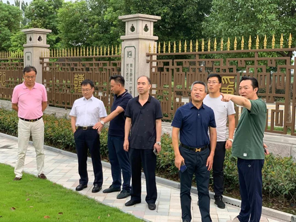 壹定发(中国游)官方网站