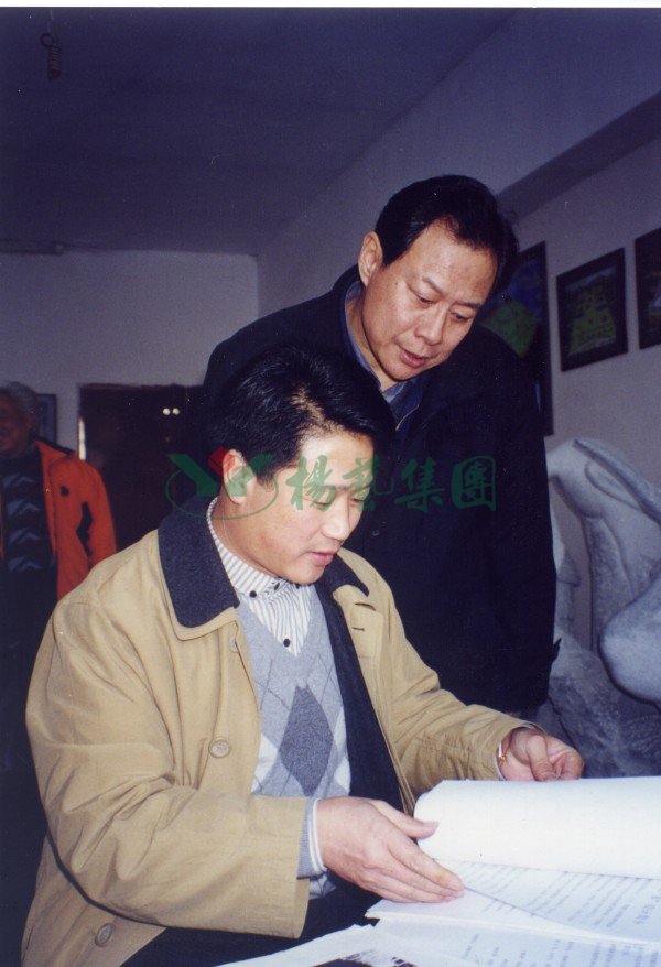 壹定发(中国游)官方网站