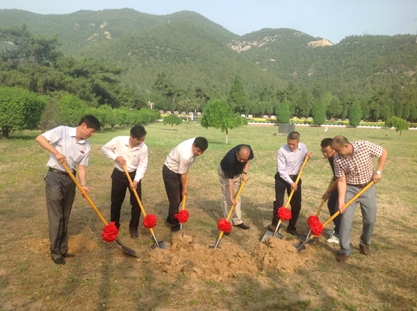 壹定发(中国游)官方网站