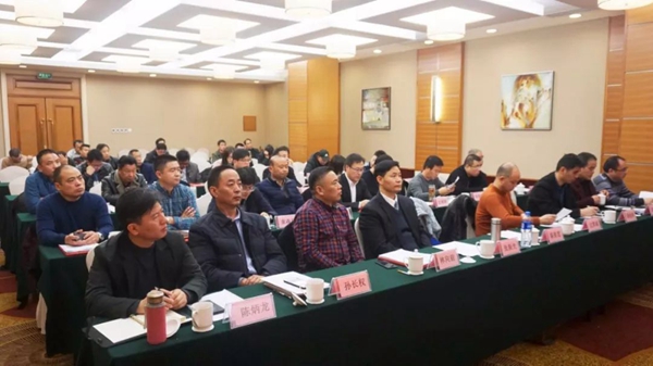 壹定发(中国游)官方网站