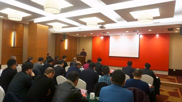 壹定发(中国游)官方网站