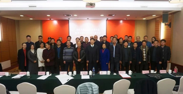 壹定发(中国游)官方网站