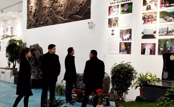 壹定发(中国游)官方网站