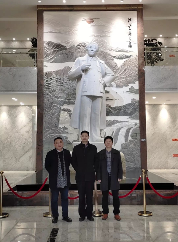 壹定发(中国游)官方网站