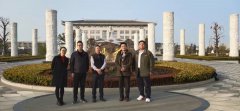 平顶山市民政局各级辅导光临壹定发调研调查