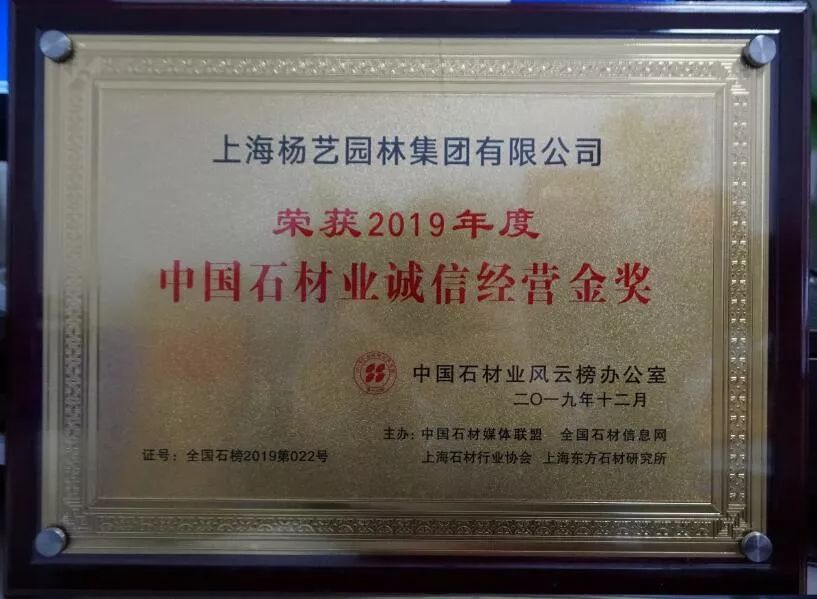 1-220225142K0P5 壹定发(中国游)官方网站