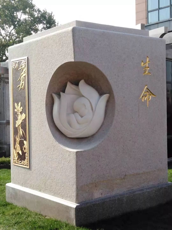 1-220225144414157 壹定发(中国游)官方网站