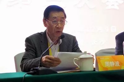 壹定发(中国游)官方网站