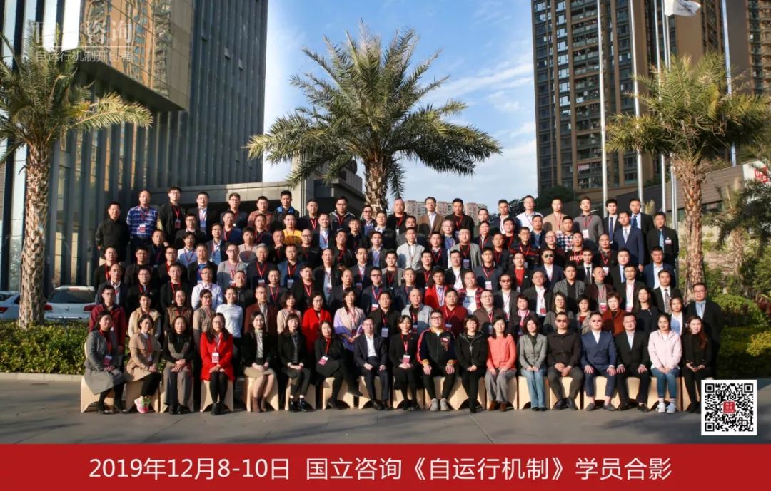 壹定发(中国游)官方网站