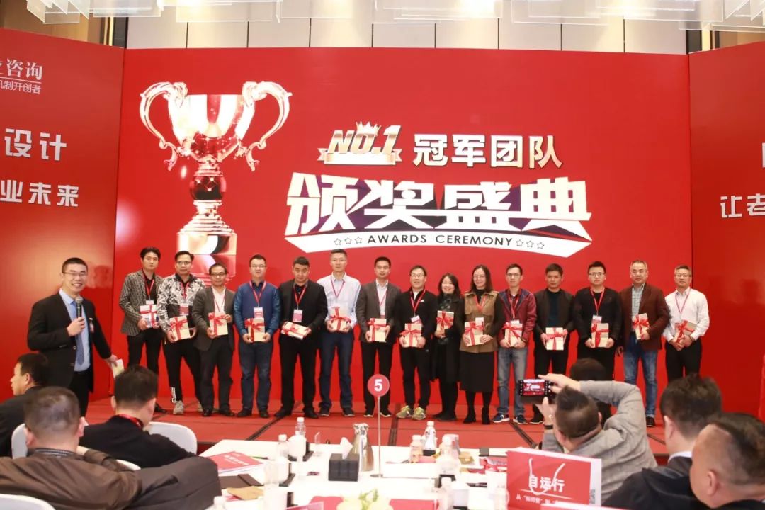 壹定发(中国游)官方网站