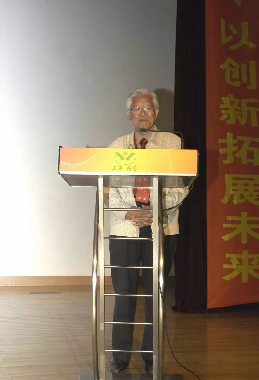 1-22022P91143558 壹定发(中国游)官方网站
