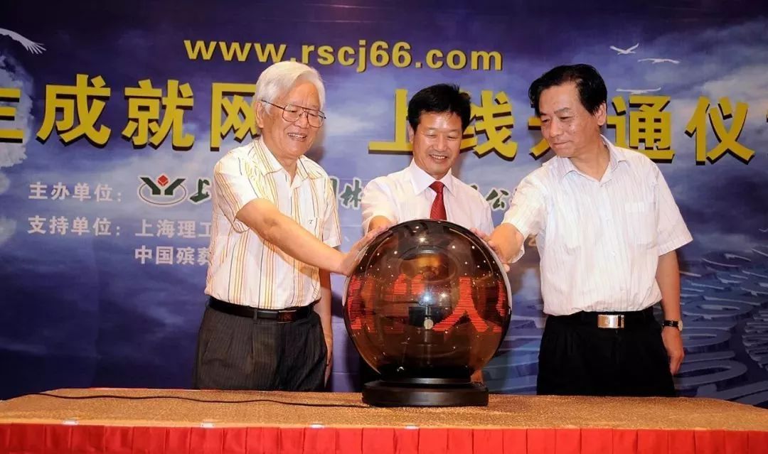 1-22022P91243417 壹定发(中国游)官方网站
