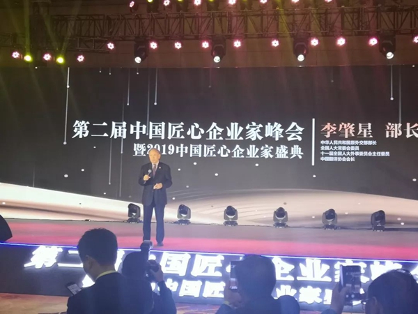 1-22022PUP1105 壹定发(中国游)官方网站