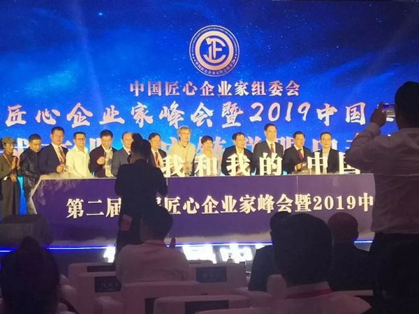 1-22022PUR41F 壹定发(中国游)官方网站