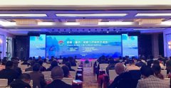 杨桂荣总裁出席西南殡葬业同仁工作经验互换会