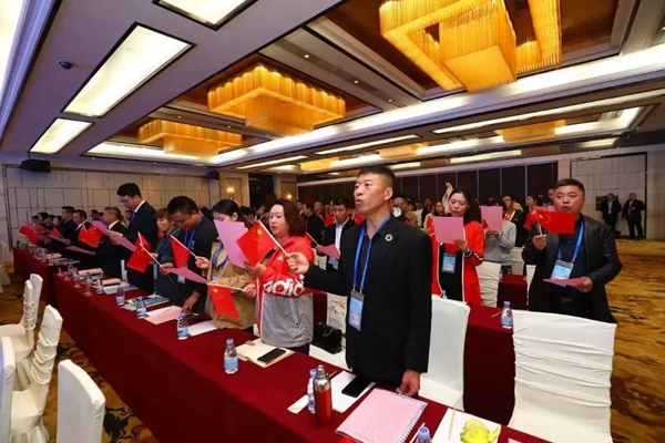 壹定发(中国游)官方网站