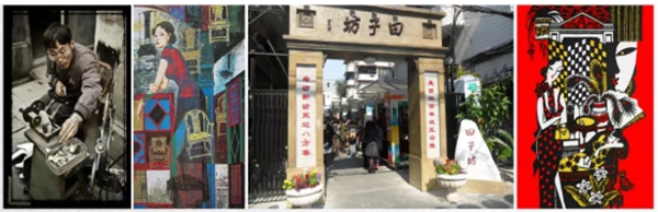 壹定发(中国游)官方网站
