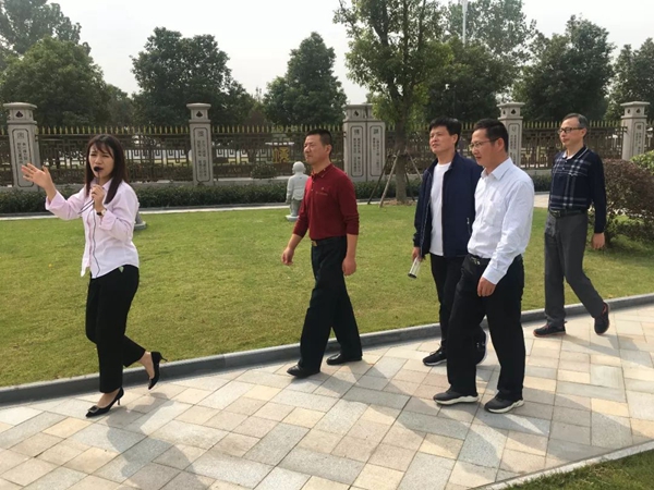壹定发(中国游)官方网站