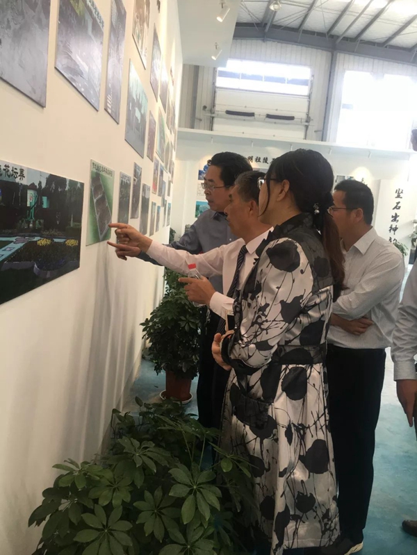 壹定发(中国游)官方网站