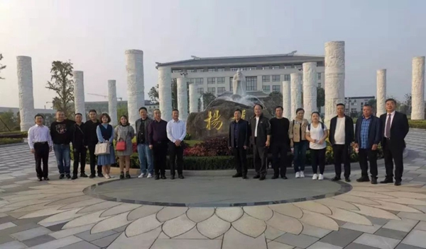 壹定发(中国游)官方网站