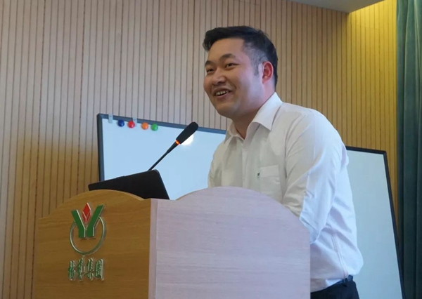 壹定发(中国游)官方网站